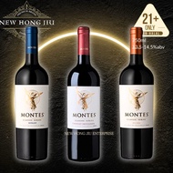 Montes Classic Series 750ml Cabernet Sauvignon/ Merlot/ Malbec/ Sauvignon Blanc