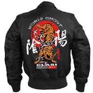 ZZOOI Bomber Flight Jacket Tiger Pattern Windbreaker Mens Jacket Air Force Pilot Army Outwear Baseba