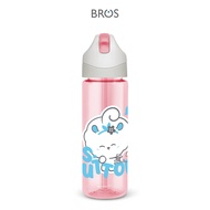 BROS Slide 500ml Straw Water Bottle | BPA-Free Water Bottle Drinking Bottle Drinkware