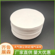 Microfiberglass Filter Film 50/60/70mm Smoke Dust Sampling Dust Measurement Film Environmental Monit