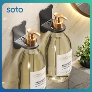 ♫ Adjustable Shower Gel Stand No Punching Hand Wash Storage Rack Toilet Detergent Wall Hanging Storage Rack