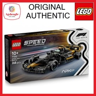 Speed Champions 77252 APXGP Team Race Car from F1 The Movie (2026)