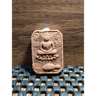 神兽Somdej 
师傅：Lp lersi lindam wat thasung

年份：2536