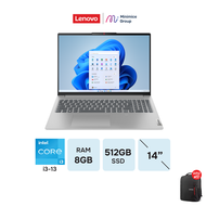 [ผ่อน 0% 6 เดือน]Lenovo Ideapad Flex 5 14IRU8-82Y0004PTA/i3-1315U/8G/512G/Win11Home/ประกัน Premium Care ฟรีกระเป๋า Notebook โน๊ตบุ๊ค By Minimice