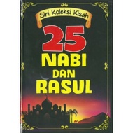 Buku Bacaan| Siri Koleksi Kisah 25 Nabi Dan Rasul
