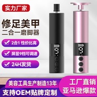 Electric Foot Grinder Foot File Calluses Pedicure New Style Skin Grinder Rechargeable Exfoliating Fo