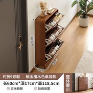 全城熱賣 - 超薄翻鬥鞋櫃 家用門口入戶玄關櫃 實木收納省空間小戶型簡易鞋架子