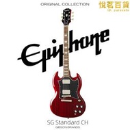 epiphone電吉他SG Standard CH 櫻桃紅男女生新手進階易普鋒
