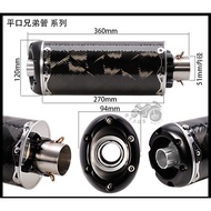Motorcycle Modified Exhaust Pipe CNC Carbon Fiber Oval Pipe Large Discharge Huanglong 600 Sports Car