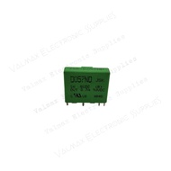 Relay JSR-D057ND 5VDC 继电器