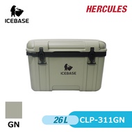 Icebase กระติกน้ำแข็ง ขนาด26ลิตร รุ่น CLP-311