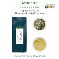 Green Tea | No 810 Biluochun 5g/pc ★ Famous Green Tea Chinese Cha ❤ Brand MoorKr Loose Tea ★ Sugar-free Additive-free Natural Drink 绿茶|碧螺春5g/包