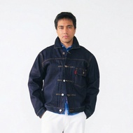 Amigos de Nimes - Amomento Raw Type I - Denim Trucker Jacket