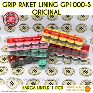 Original LINING GP1000 Li-Ning GP1000A GP1000S Badminton Racket Grip