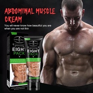 Fat Burner - Abdominal Muscle Cream