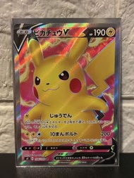 Ptcg 比卡超V SR s4