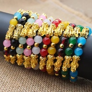 Fashion Bracelet Feng Shui Five PiXiu Wealth Lucky Bracelet