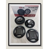 speaker 220W 6inch Car Universal 3 Way Loud Speaker Replacement Car Refitting Part car audio