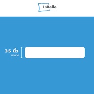 Labelle ที่นอน 3ฟุต หุ้ม หนัง - PVC กันน้ำ!