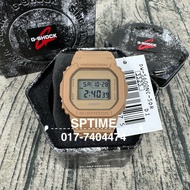 CASIO G-SHOCK Natural Color Series DW-5600NC-5DR / DW-5600NC-5D / DW-5600NC-5 / DW-5600NC / DW-5600