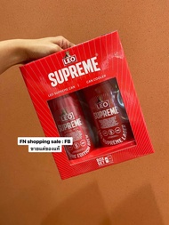 แก้วเก็บความเย็นพร้อมที่เปิดขวดจากโซดาสิงห์ Singha Soda Water Limited Edition#พร้อมส่ง