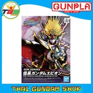 TGS SDW Heroes Nobunaga Gundam Epyon (SD) (Gundam Model Kits) 6