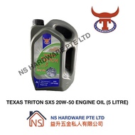 TEXAS TRITON SX3 SAE40 ENGINE OIL 5L / HIGH PERFORMANCE