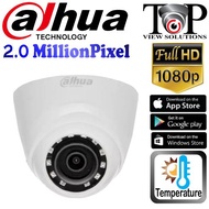 Dahua HDCVI 2.0mp IR Dome Camera