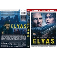 Elyas Action Cassette (2024)