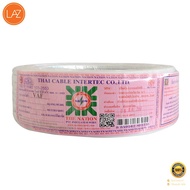 สายไฟ NATION รุ่น VAF 2 x 6 Sq.mm. 50 ม. ขนาด 50 ม. สีขาว   ฿฿฿ ฿฿฿ ฿฿฿ (โปรโมชั่นสินค้าคุณภาพ) ฿฿฿ 