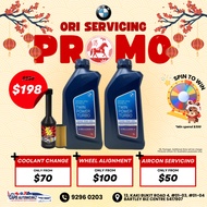 Car Servicing Package - BMW Fully Synthetic Original Engine Oil 6L Service Package | 5W30