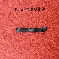 Suitable for DJI/DJI FLIP Electronic Adjustment Board Cable DJI flip Drone Electronic Adjustment Boa