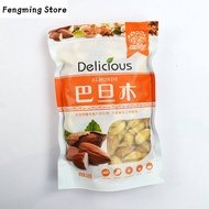 (Quick delivery) Hand-peeled milk flavored almond wood dried fruit nuts 500g1000g