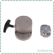 [BaoblazecbMY] Pull Start For 50CC 60CC 66CC 80CC 2 Stroke Engine Motorized Bicycle Bike
