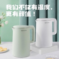 Jiuyang(Joyoung)Kettle Electric Kettle1.7LDomestic Hot Water Pot Electric Kettle Large Capacity304No