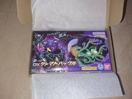 Kamenrider Geats DX JYAMATO BUCKLE DX 邪魔徒帶扣