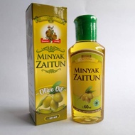 Olive Oil Al-Ghuroba Olive Oil Packaging 60 ml