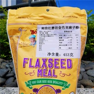 Bobs Red Mill Flaxseed Meal