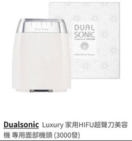 Dualsomic Luxury 家用HIFU超聲刀美容機