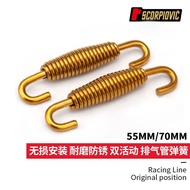Golden Double Movable Spring Motorcycle Exhaust Pipe Modified 675SR RSV4 Z900 790DUKE Z650