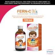 ◐✹✒STADA Fern-C Kidz 120ml