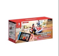 Nintendo Switch Mario Kart Live Home Circuit