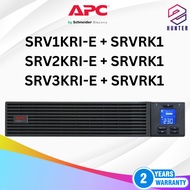 APC Easy Ups On-Line Rack Mount SRV1KRIRK-E 1000VA/ SRV2KRIRK-E 2000VA / SRV3KRIRK-E 3000VA