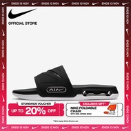 Nike Men's Air Max Cirro Slides - Black