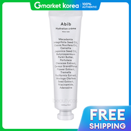 Abib | ครีมบำรุงผิว Avib Hydra Cream Water Tube 75 มล.