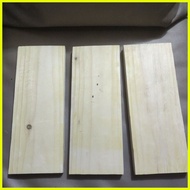 ¤ ✔ ❈ Customized Palochina Wood Planks for Floating shelves