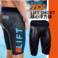 [BLUESEVENTY] Core Buoyancy Pants Blue70 LIFT SHORT Swimming Training Improve Stabilize Posture Tri-
