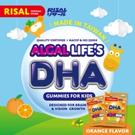 RISAL Quti DHA Gummy for Kids | Brain & Vision Development | Orange Flavour