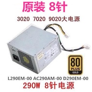 Dell 8+4 Pin 290W Power Supply AC290AM-00 H290AM-00 H180AM-00 L290AM-00