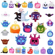 Blox Fruits Devil Fruit Plush Toy – Tiger Dragon Blizzard Pirate Assorted Stuffed Doll, Soft Square 
